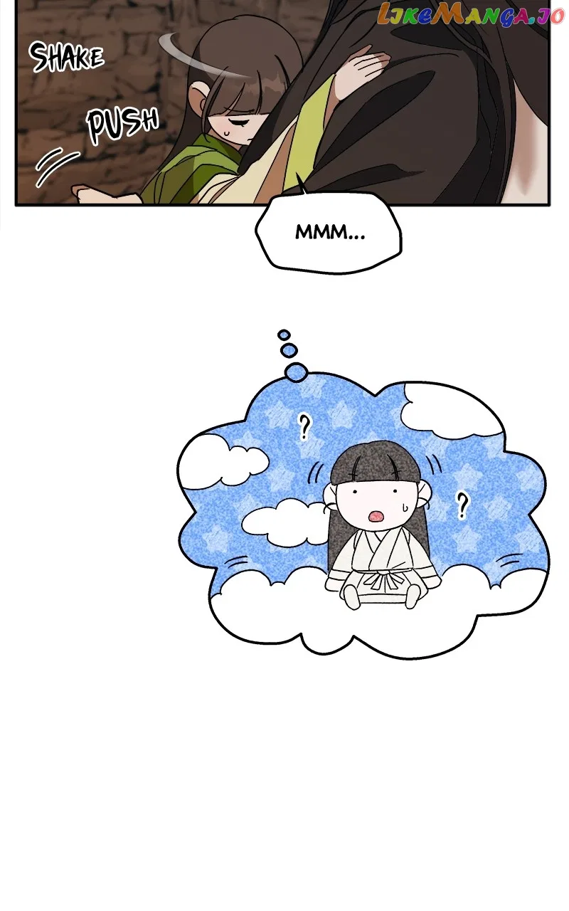 How a Goddess Wins Over Tigers Chapter 19 – Page 30