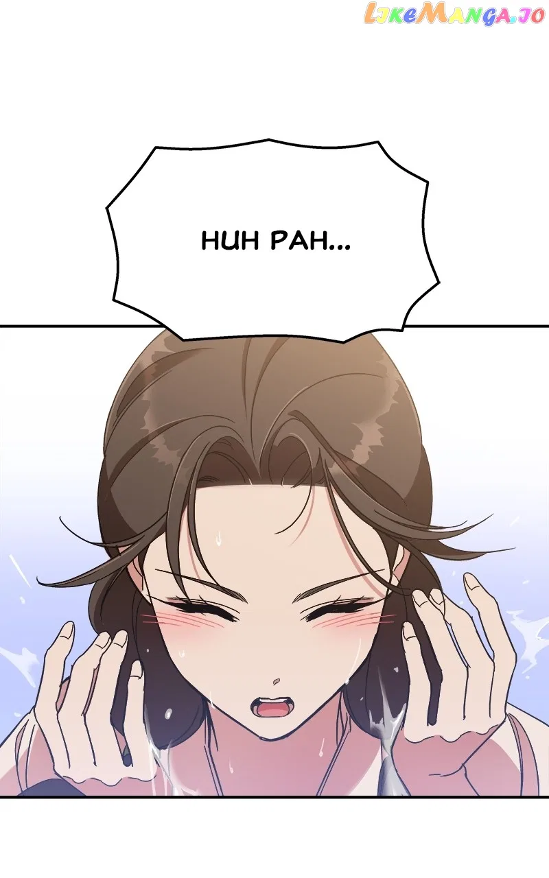 How a Goddess Wins Over Tigers Chapter 19 – Page 43