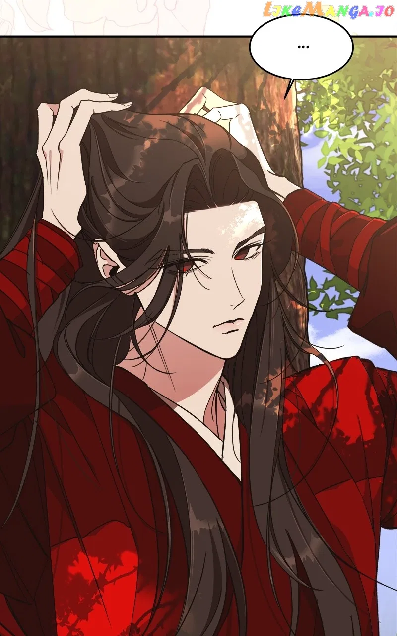 How a Goddess Wins Over Tigers Chapter 19 – Page 46