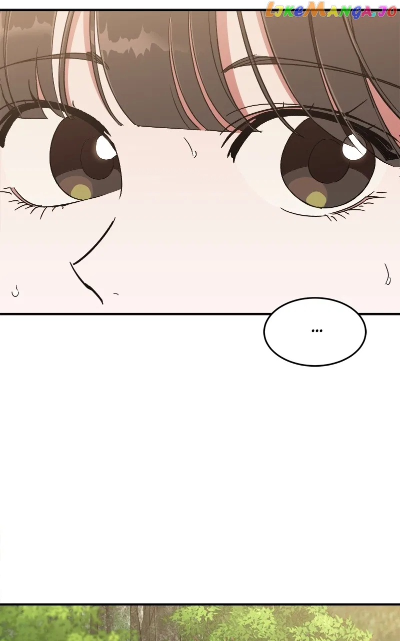 How a Goddess Wins Over Tigers Chapter 19 – Page 48