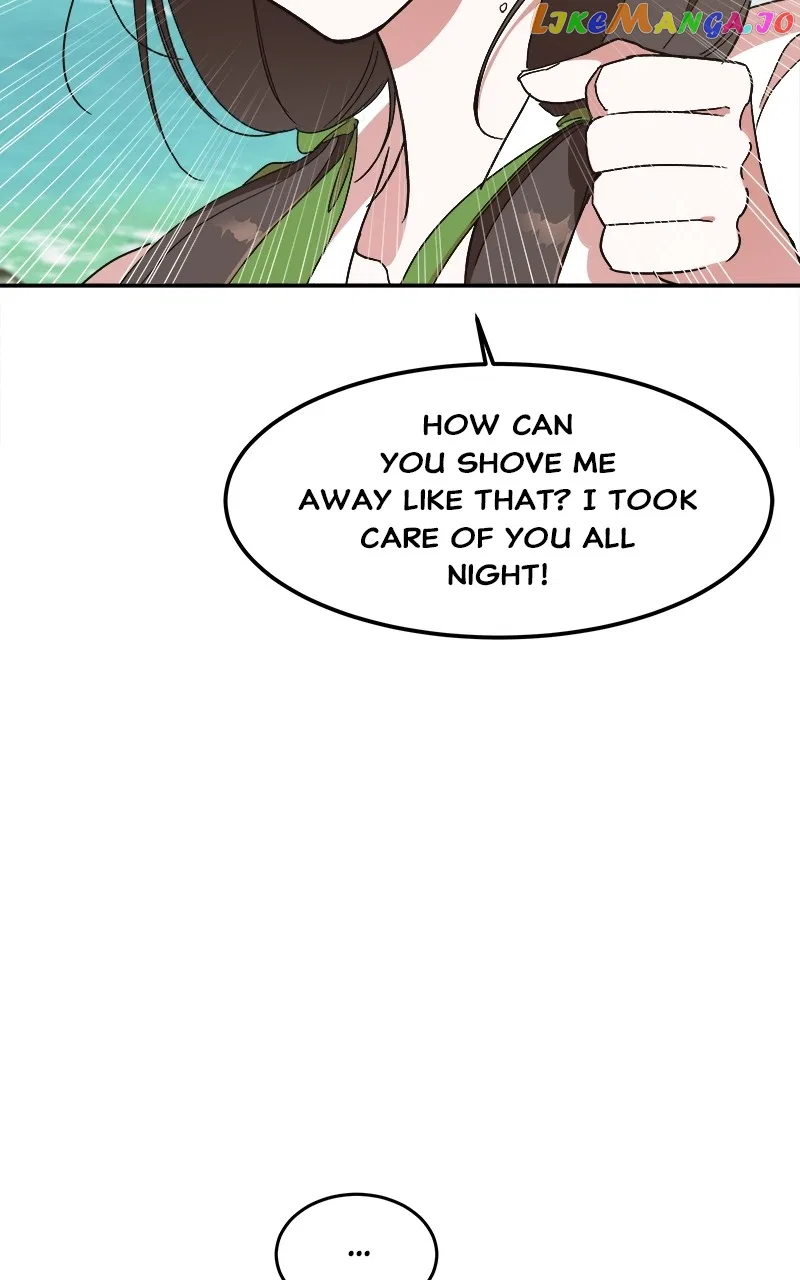 How a Goddess Wins Over Tigers Chapter 19 – Page 54
