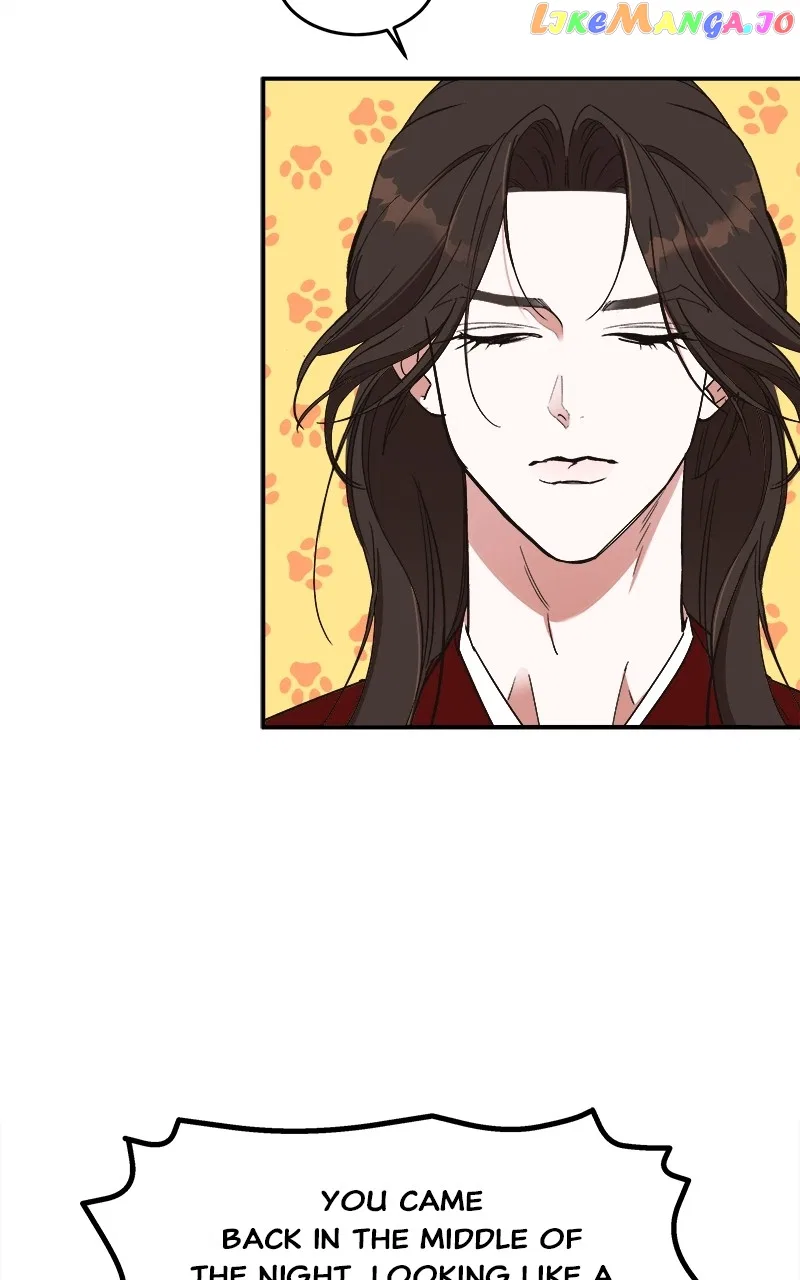 How a Goddess Wins Over Tigers Chapter 19 – Page 55