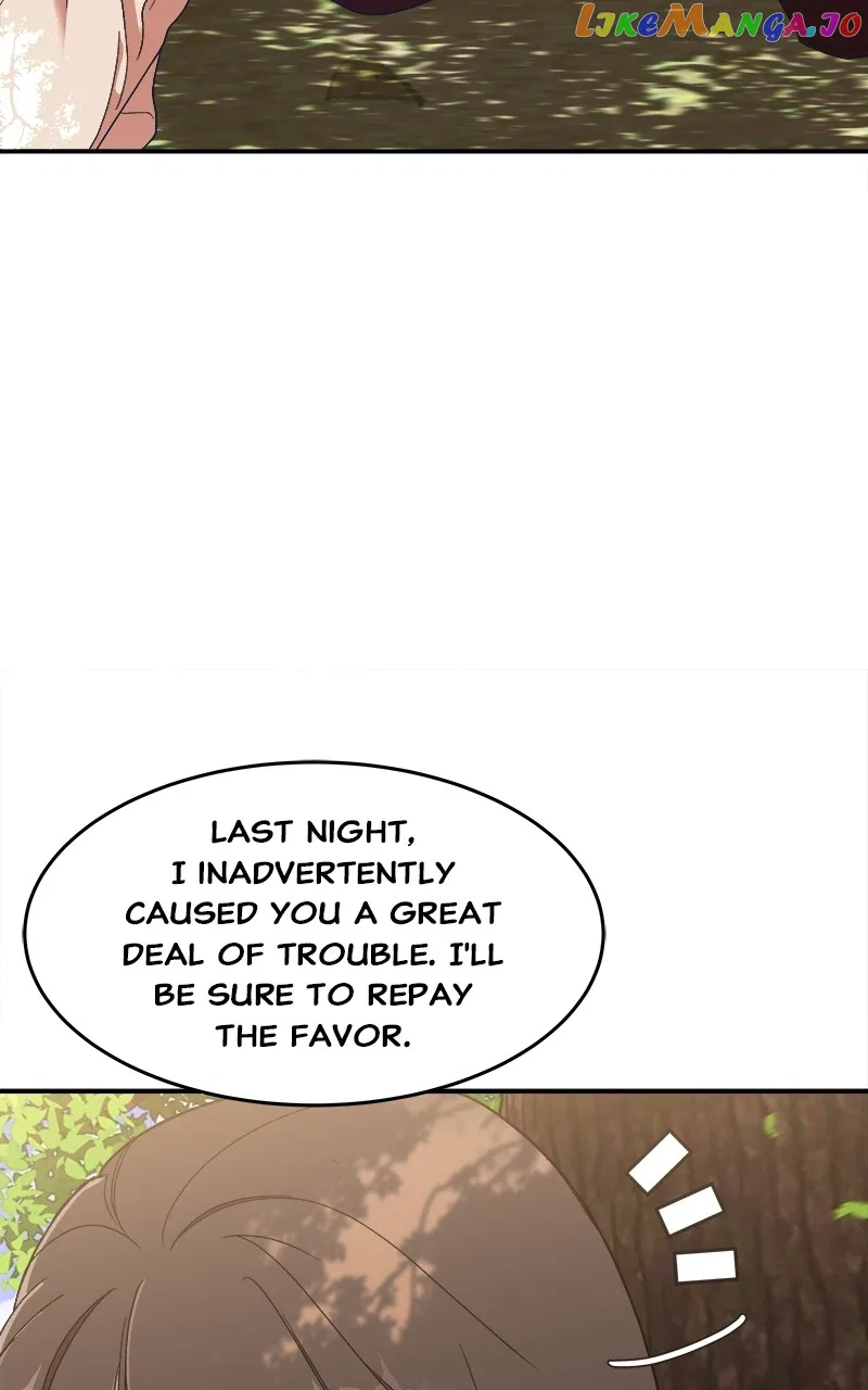 How a Goddess Wins Over Tigers Chapter 19 – Page 65