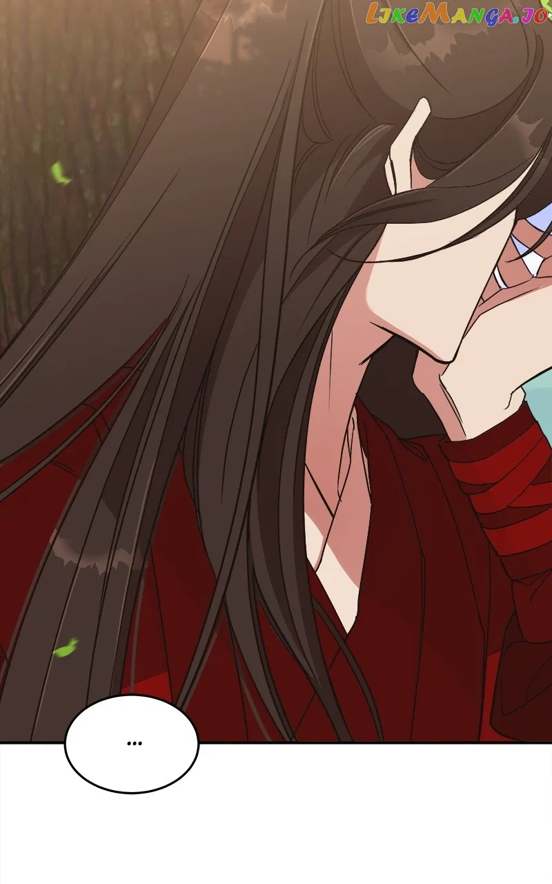 How a Goddess Wins Over Tigers Chapter 19 – Page 67