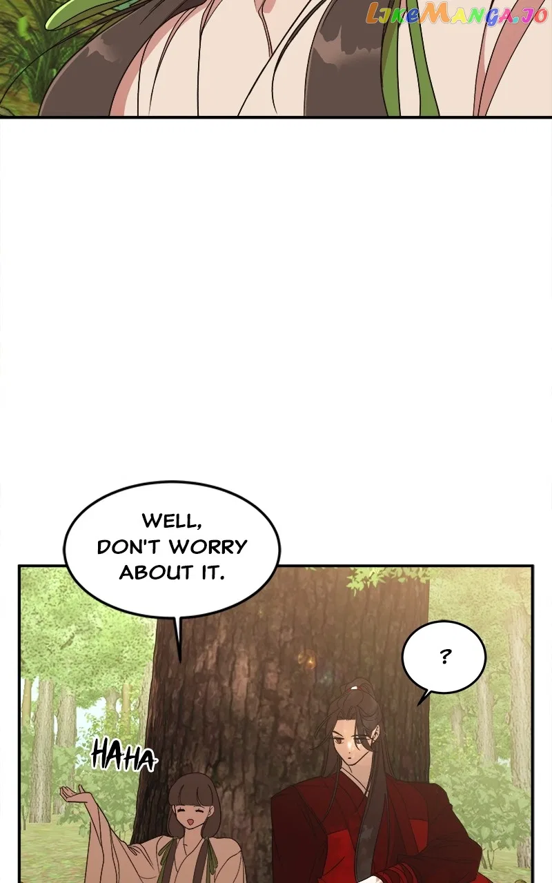 How a Goddess Wins Over Tigers Chapter 19 – Page 69