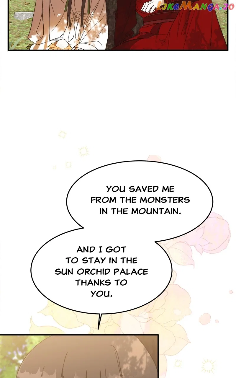 How a Goddess Wins Over Tigers Chapter 19 – Page 70
