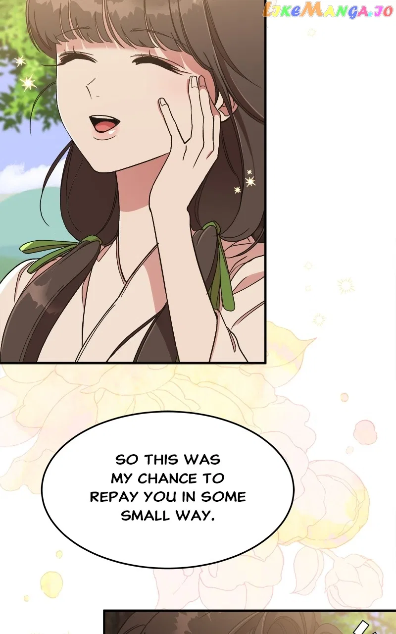 How a Goddess Wins Over Tigers Chapter 19 – Page 71