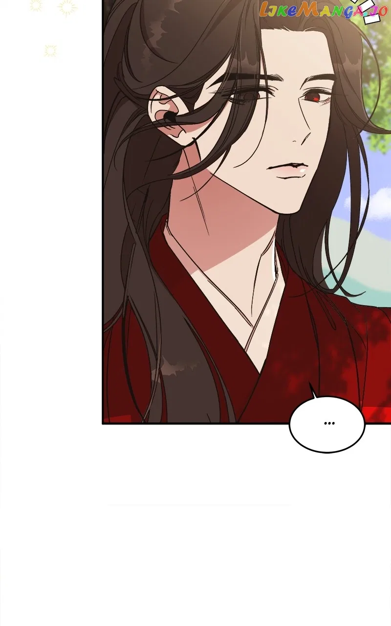 How a Goddess Wins Over Tigers Chapter 19 – Page 72