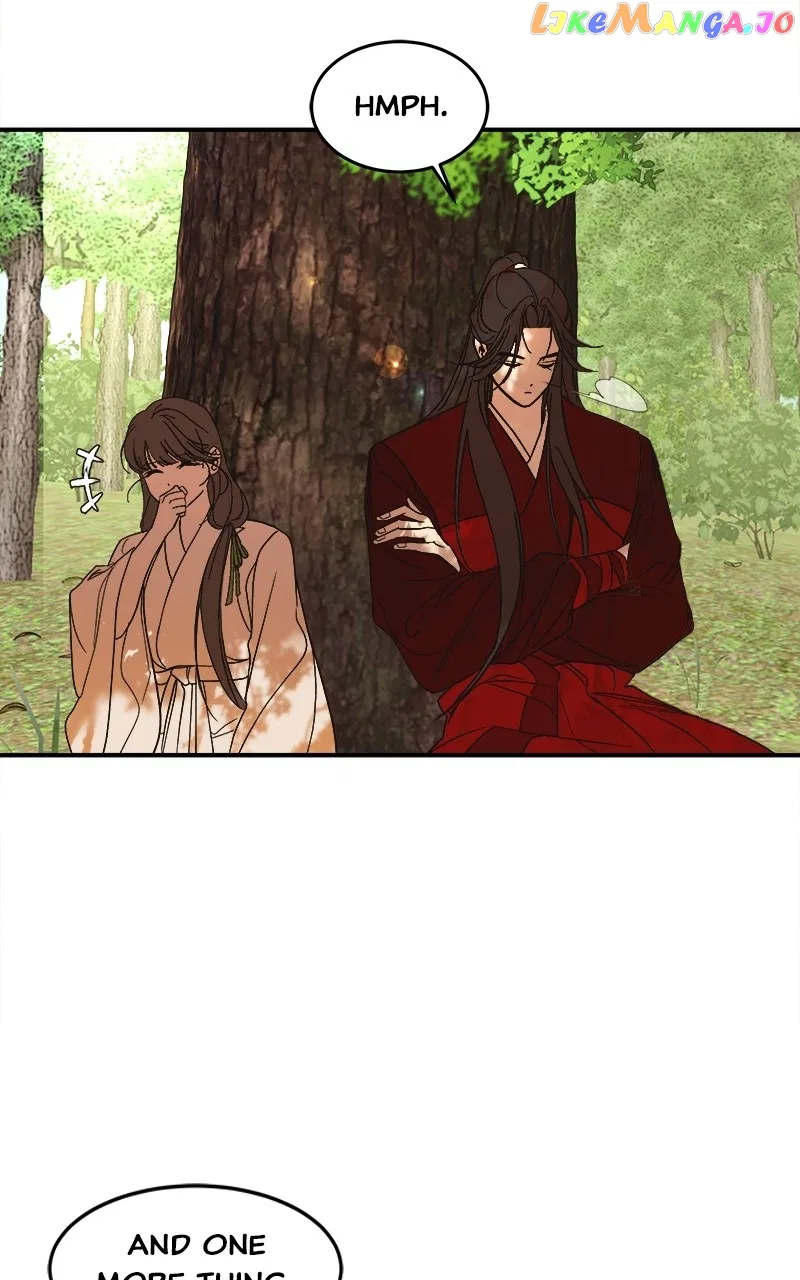 How a Goddess Wins Over Tigers Chapter 19 – Page 73