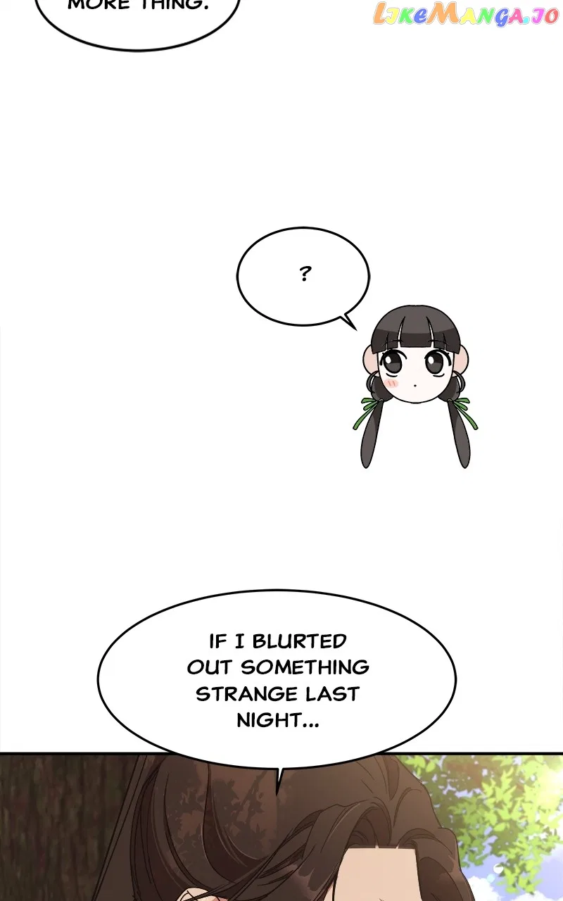 How a Goddess Wins Over Tigers Chapter 19 – Page 74
