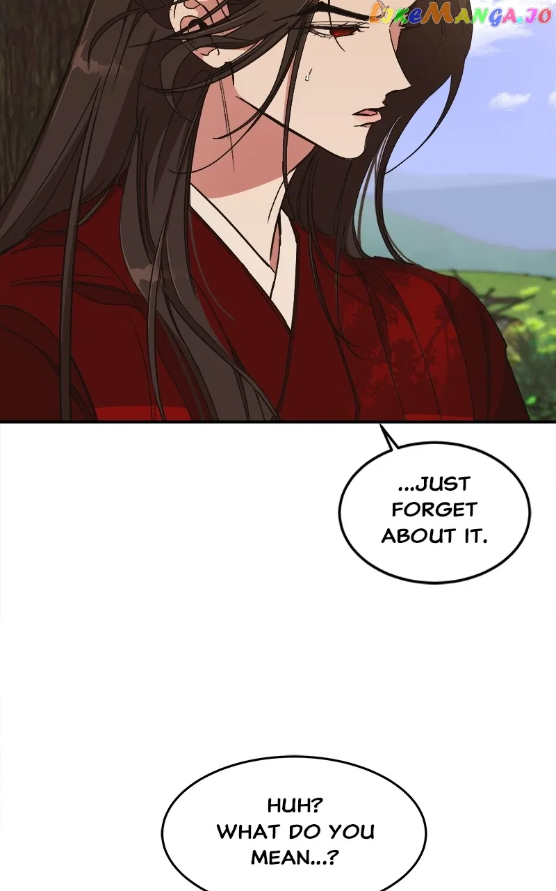 How a Goddess Wins Over Tigers Chapter 19 – Page 75