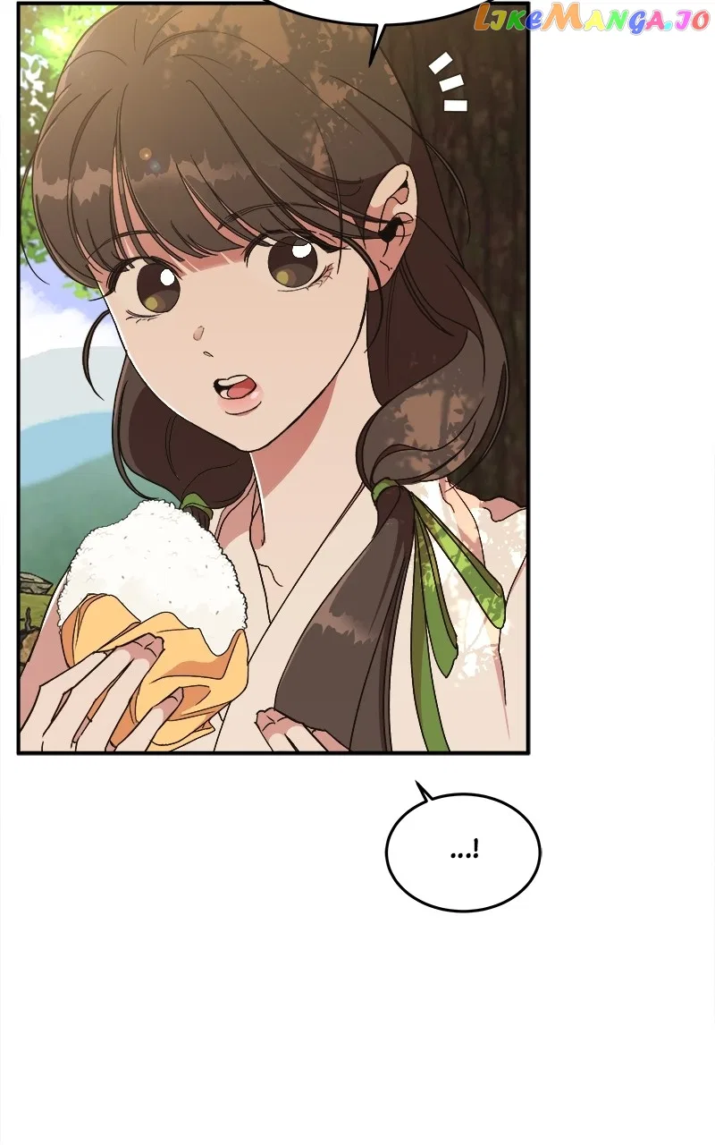How a Goddess Wins Over Tigers Chapter 19 – Page 76