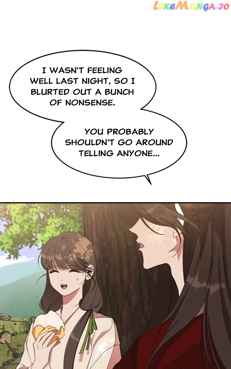How a Goddess Wins Over Tigers Chapter 19 – Page 78