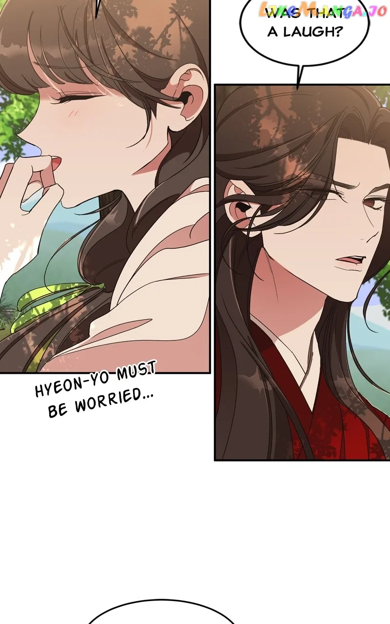 How a Goddess Wins Over Tigers Chapter 19 – Page 80