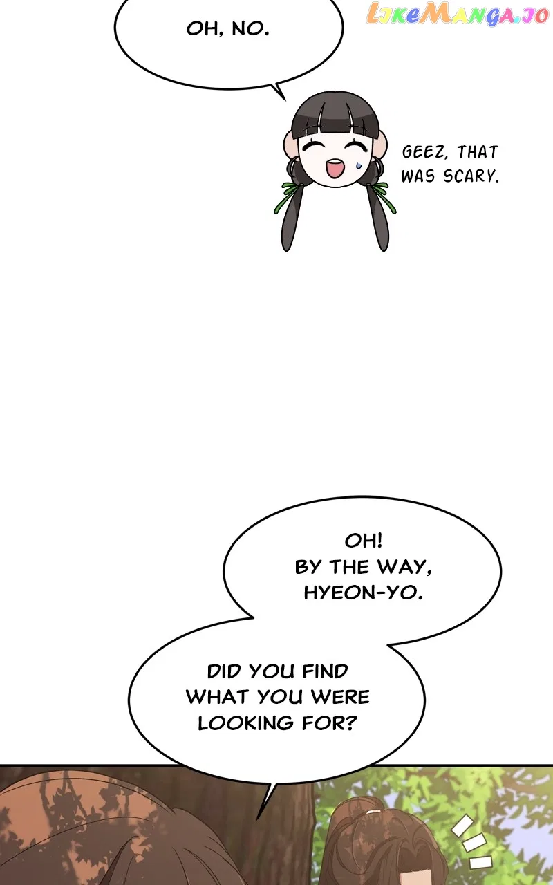 How a Goddess Wins Over Tigers Chapter 19 – Page 81