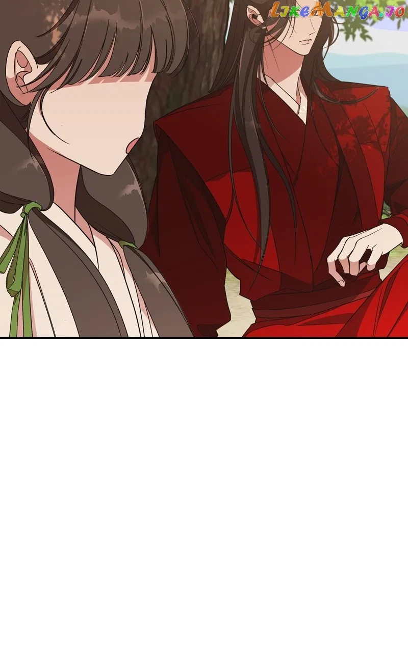 How a Goddess Wins Over Tigers Chapter 19 – Page 82