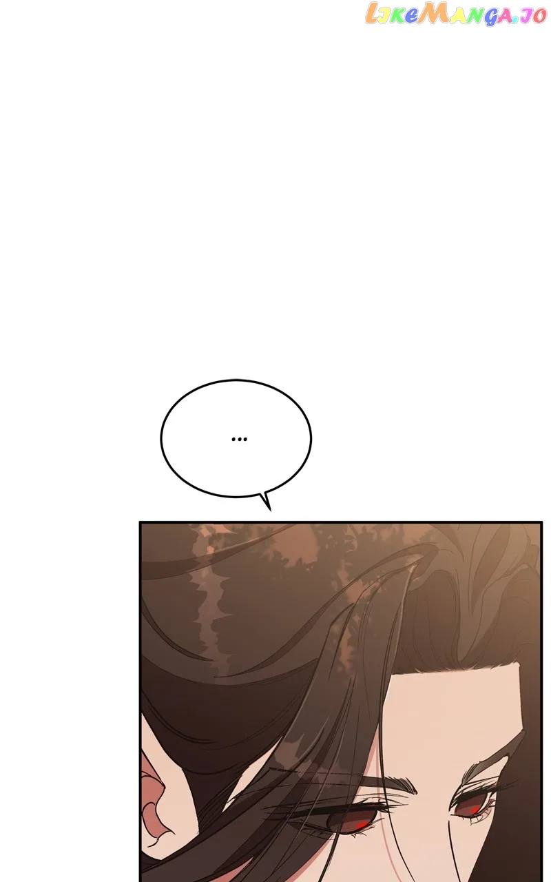 How a Goddess Wins Over Tigers Chapter 19 – Page 84