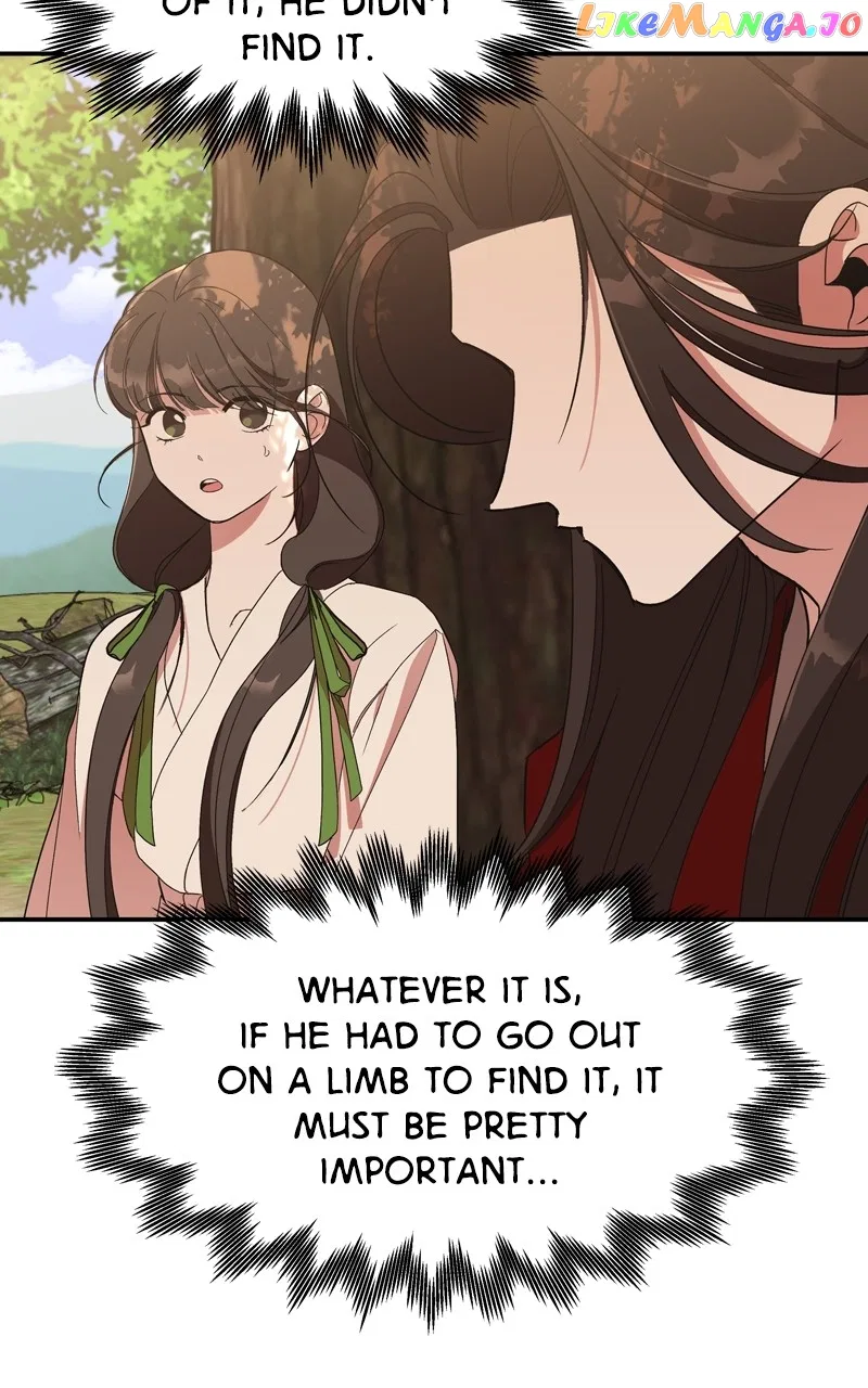How a Goddess Wins Over Tigers Chapter 19 – Page 86