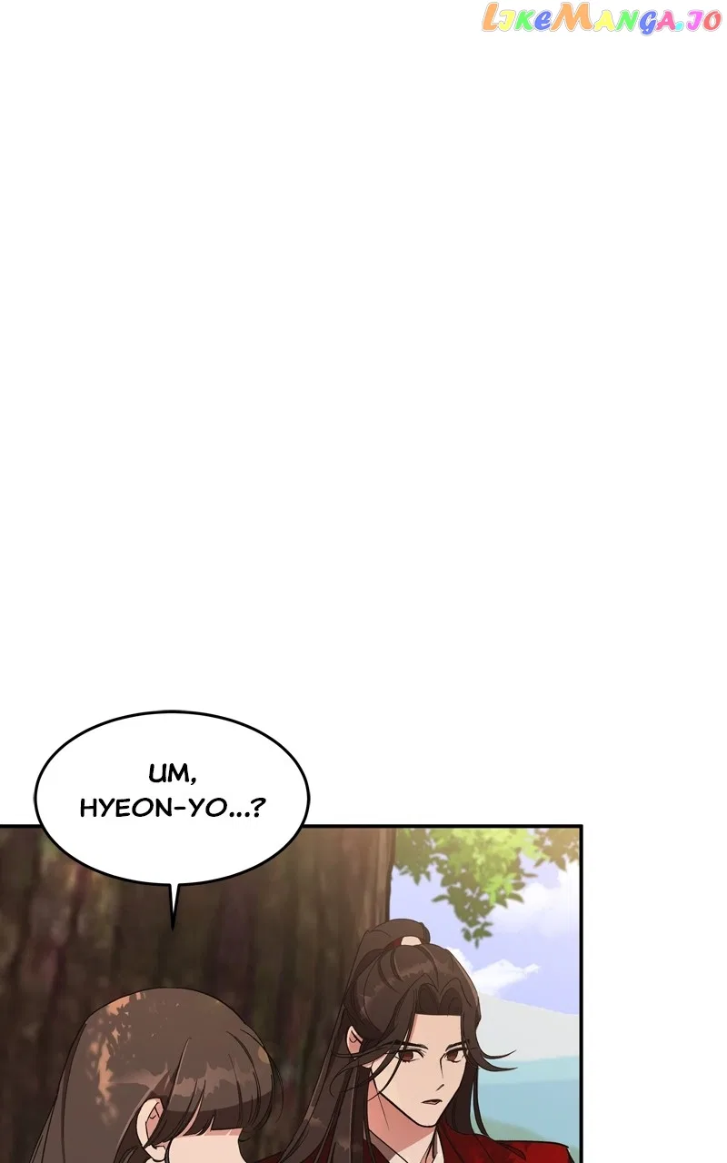 How a Goddess Wins Over Tigers Chapter 19 – Page 87