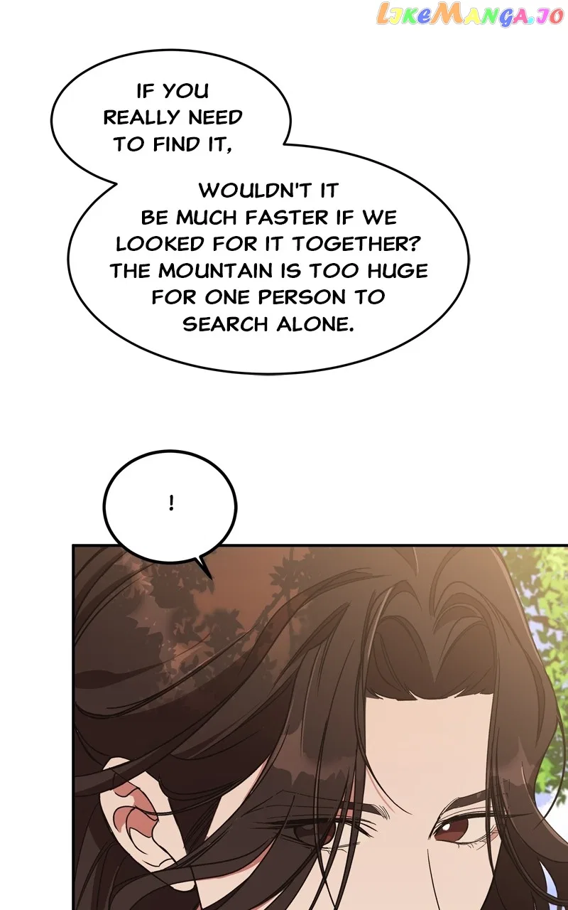How a Goddess Wins Over Tigers Chapter 19 – Page 89
