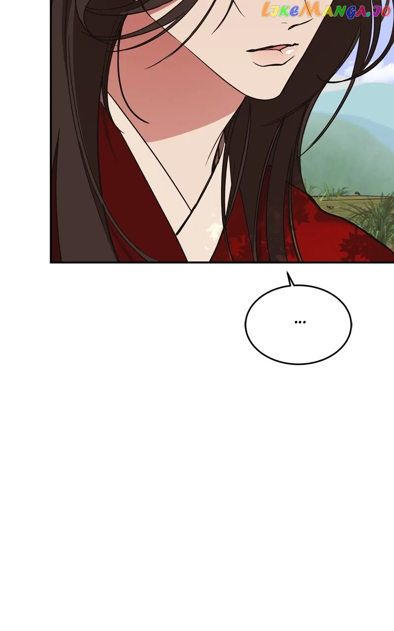 How a Goddess Wins Over Tigers Chapter 19 – Page 90