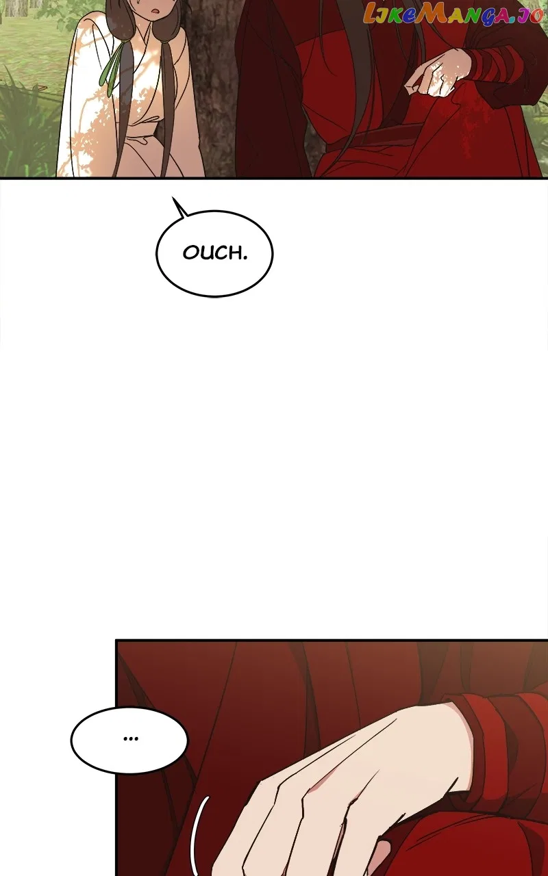 How a Goddess Wins Over Tigers Chapter 19 – Page 93