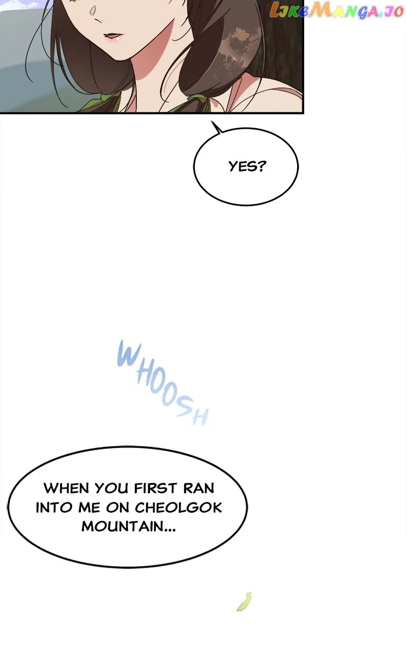 How a Goddess Wins Over Tigers Chapter 19 – Page 95