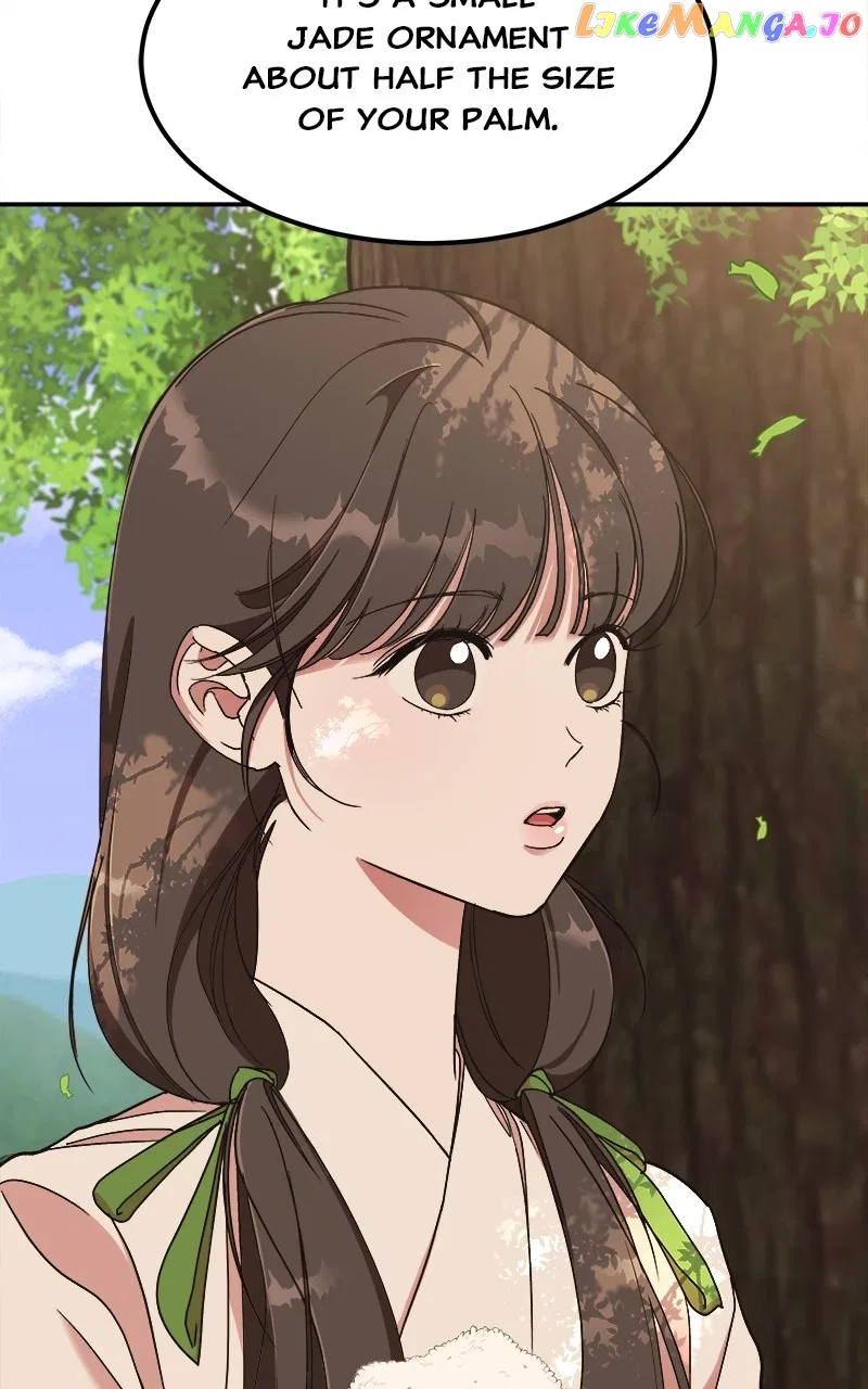 How a Goddess Wins Over Tigers Chapter 19 – Page 99