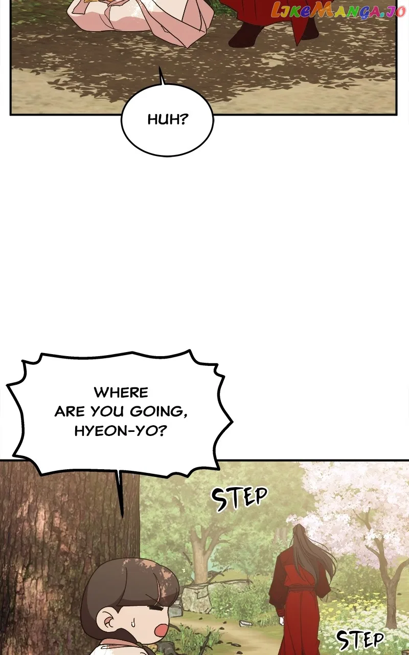 How a Goddess Wins Over Tigers Chapter 19 – Page 104