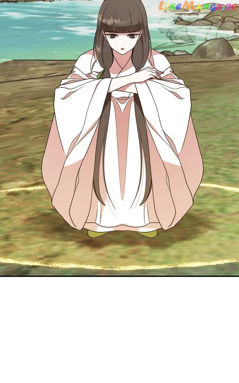 How a Goddess Wins Over Tigers Chapter 19 – Page 109