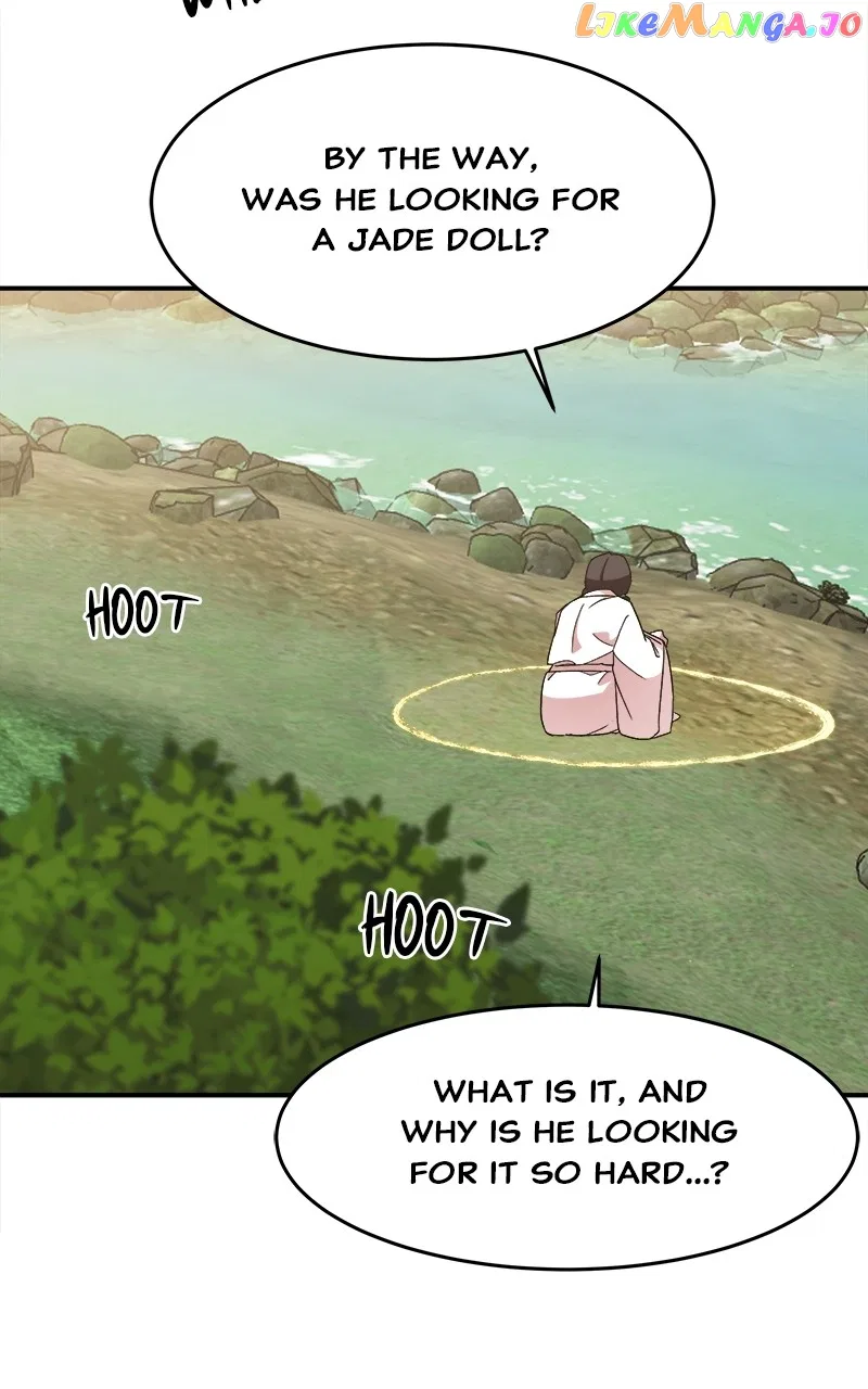 How a Goddess Wins Over Tigers Chapter 19 – Page 112