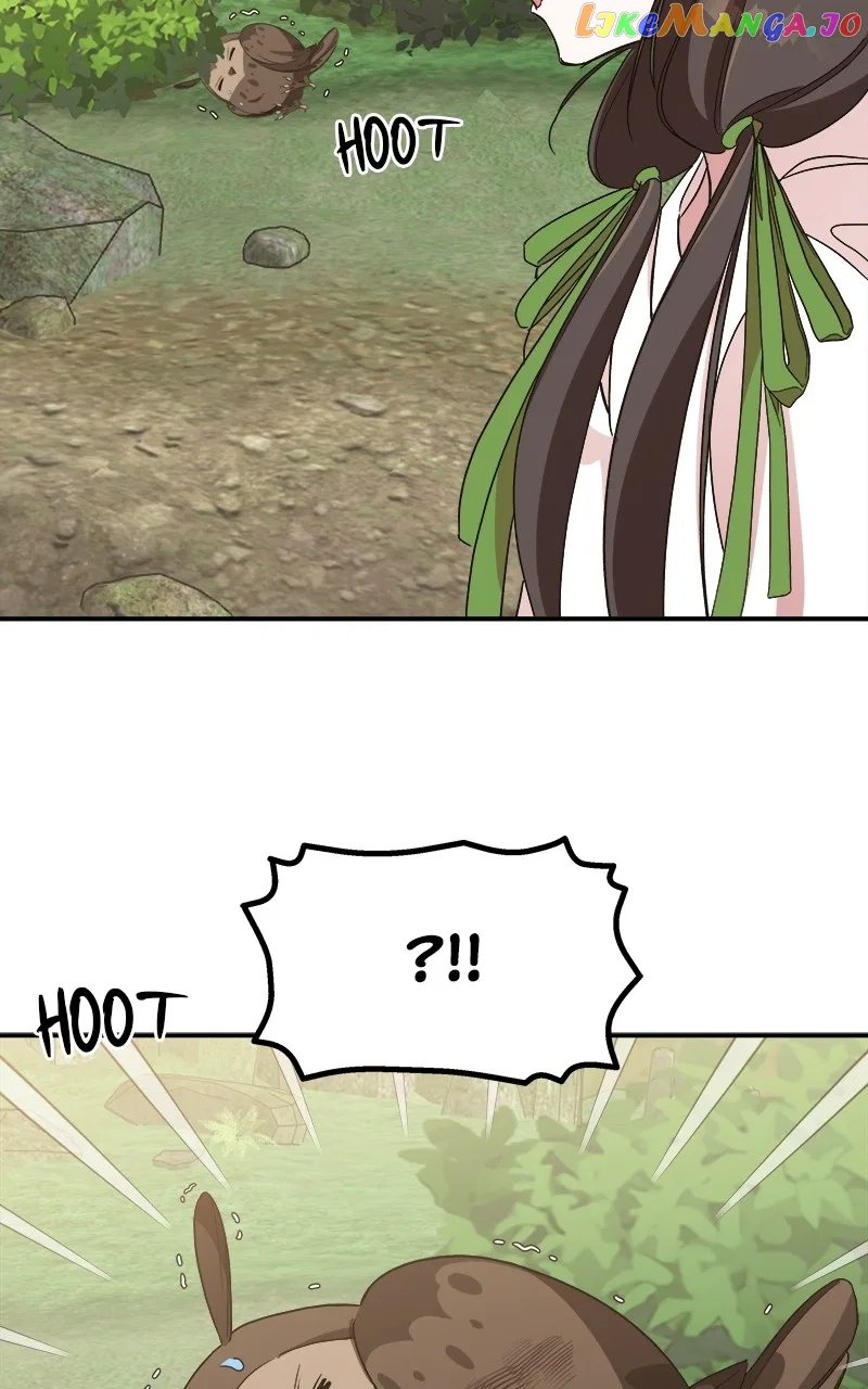 How a Goddess Wins Over Tigers Chapter 19 – Page 115