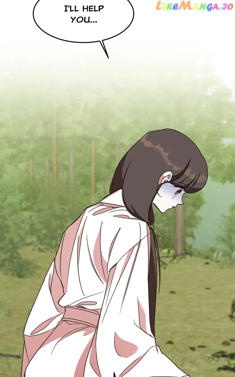 How a Goddess Wins Over Tigers Chapter 19 – Page 122