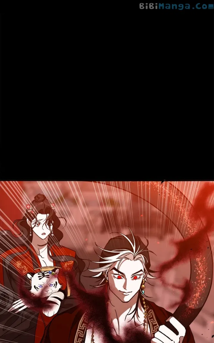 How a Goddess Wins Over Tigers Chapter 18 – Page 7