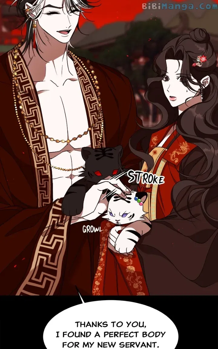 How a Goddess Wins Over Tigers Chapter 18 – Page 31