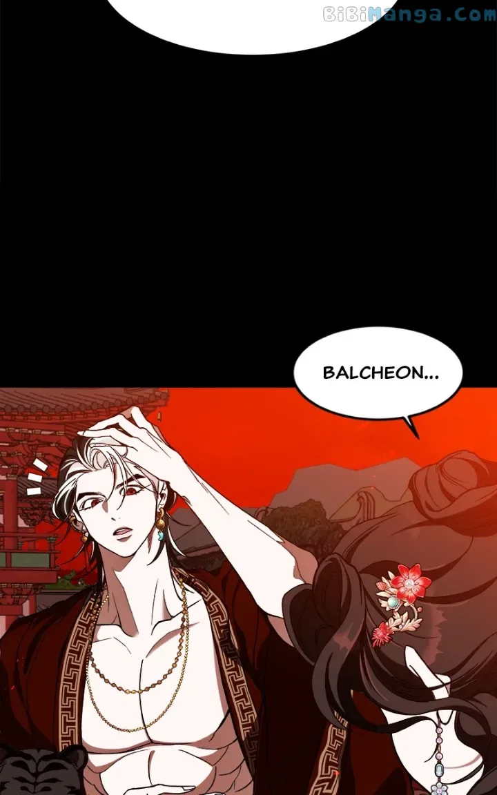 How a Goddess Wins Over Tigers Chapter 18 – Page 32