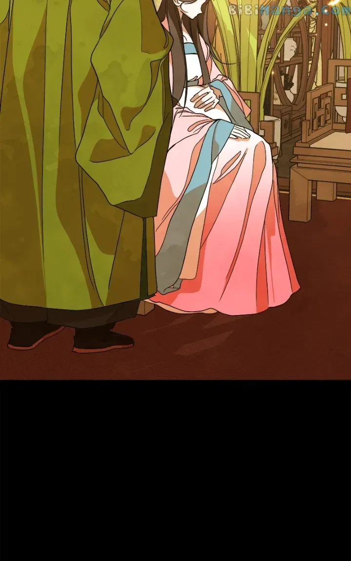 How a Goddess Wins Over Tigers Chapter 18 – Page 49