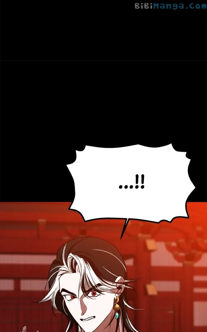 How a Goddess Wins Over Tigers Chapter 18 – Page 71