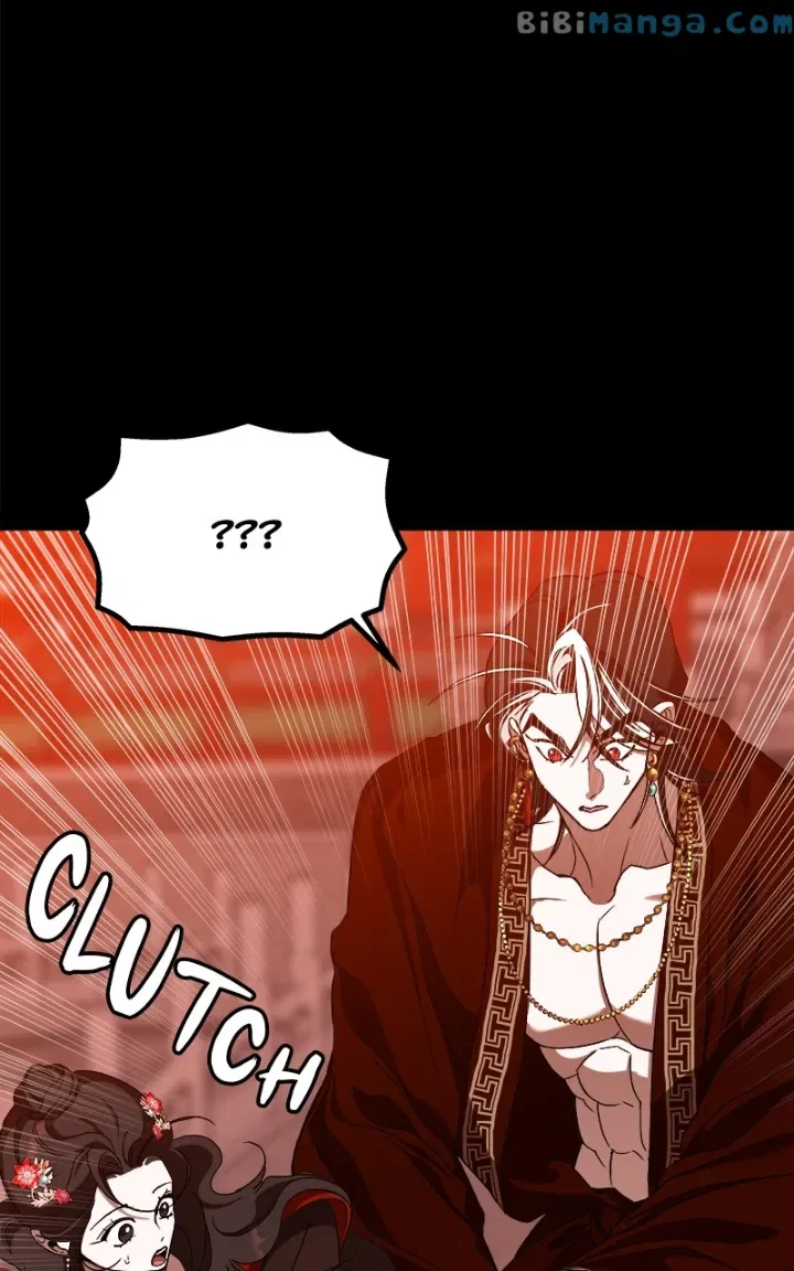 How a Goddess Wins Over Tigers Chapter 18 – Page 84