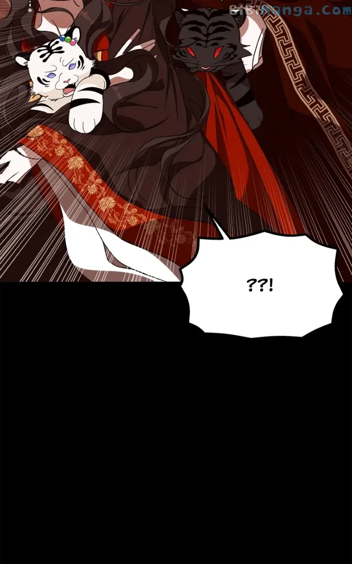 How a Goddess Wins Over Tigers Chapter 18 – Page 85