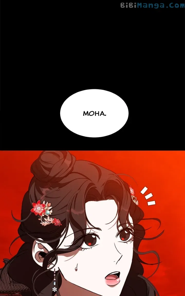 How a Goddess Wins Over Tigers Chapter 18 – Page 106