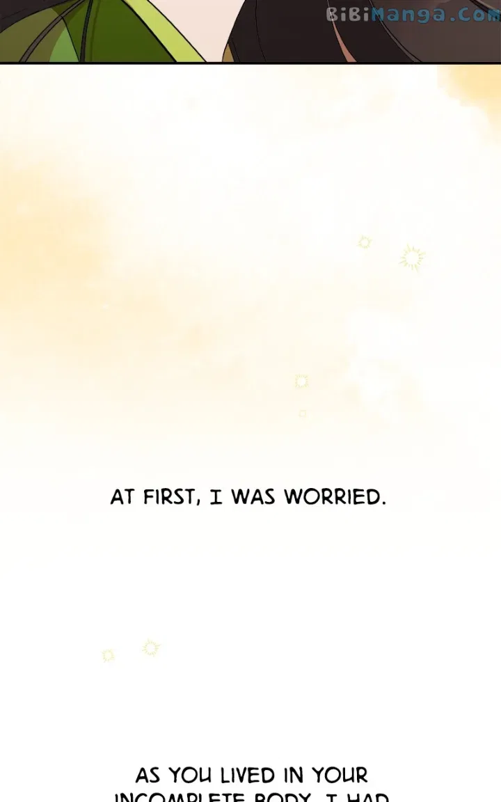 How a Goddess Wins Over Tigers Chapter 18 – Page 124