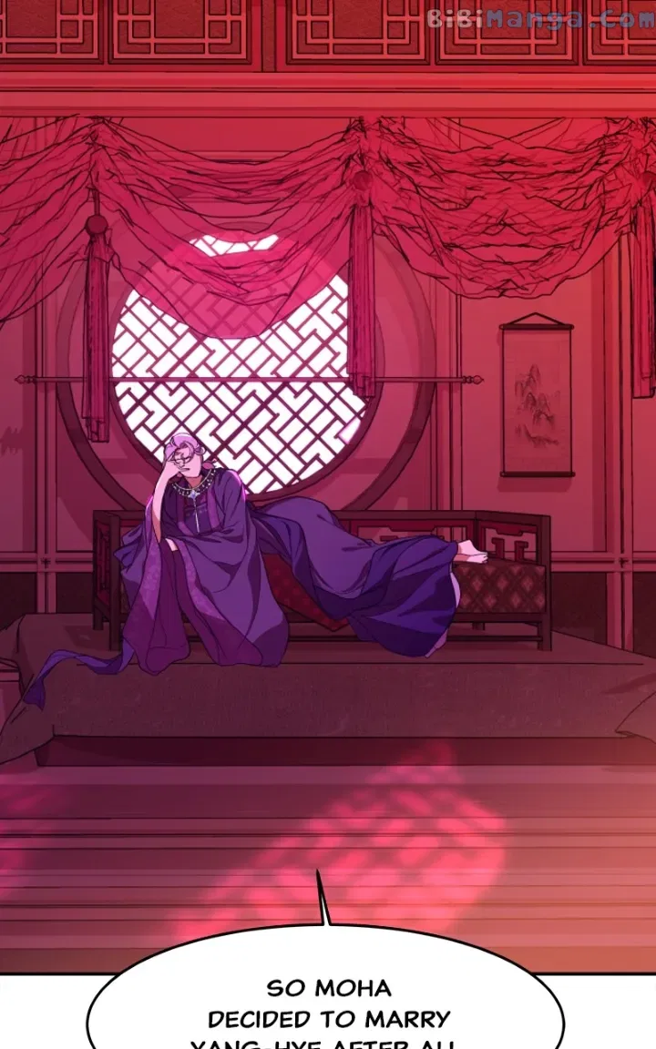 How a Goddess Wins Over Tigers Chapter 18 – Page 135
