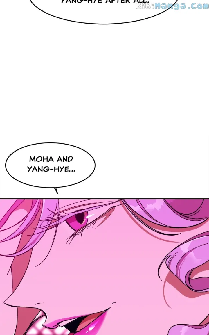 How a Goddess Wins Over Tigers Chapter 18 – Page 136