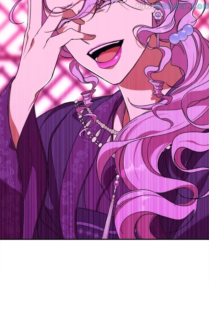 How a Goddess Wins Over Tigers Chapter 18 – Page 138