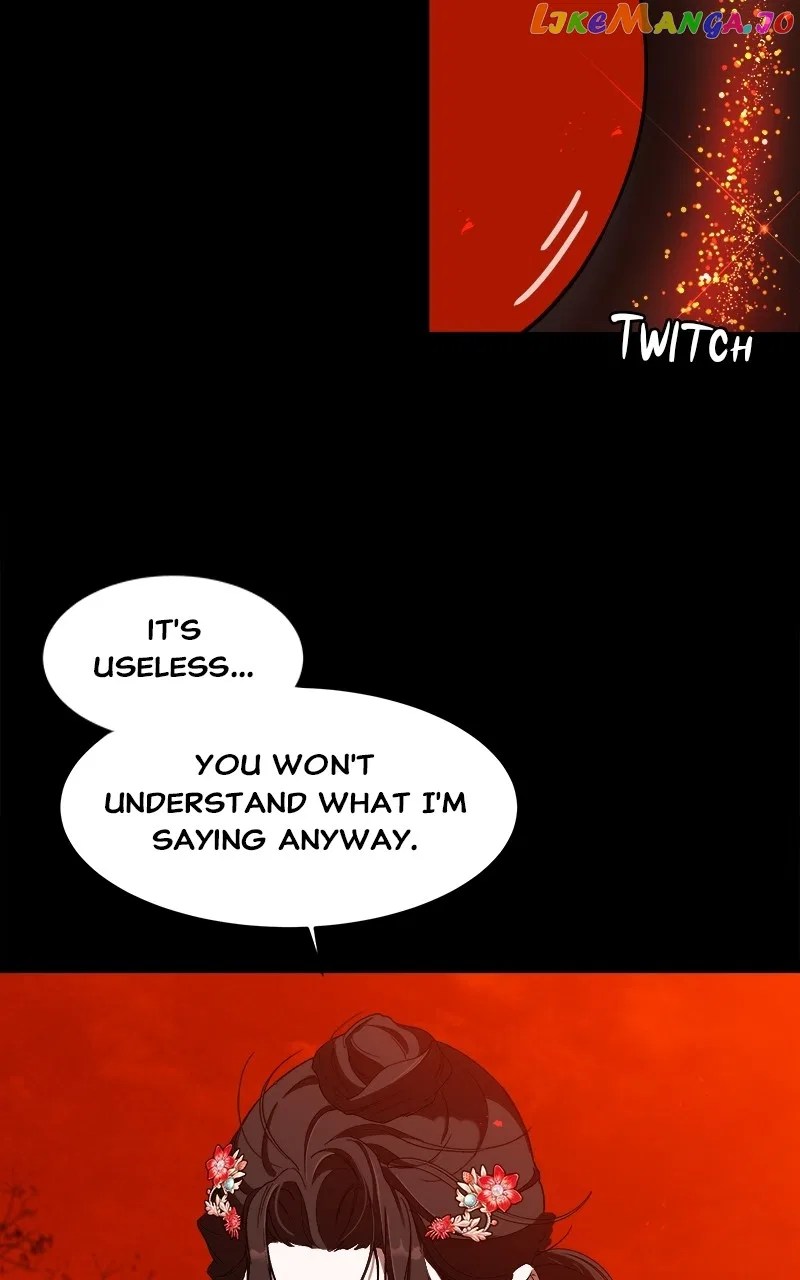 How a Goddess Wins Over Tigers Chapter 17 – Page 27