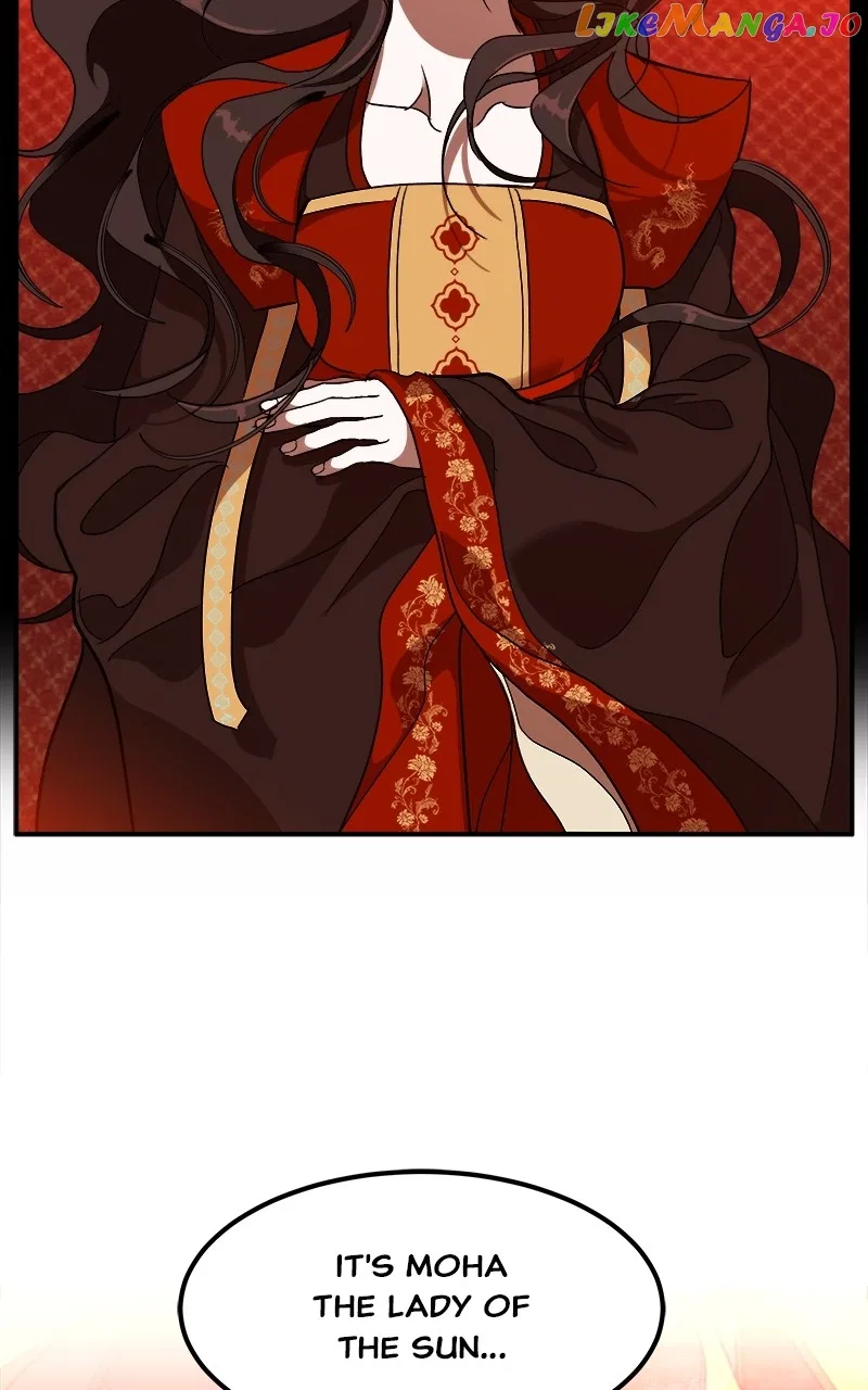 How a Goddess Wins Over Tigers Chapter 17 – Page 44