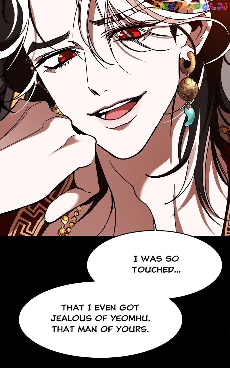 How a Goddess Wins Over Tigers Chapter 17 – Page 49