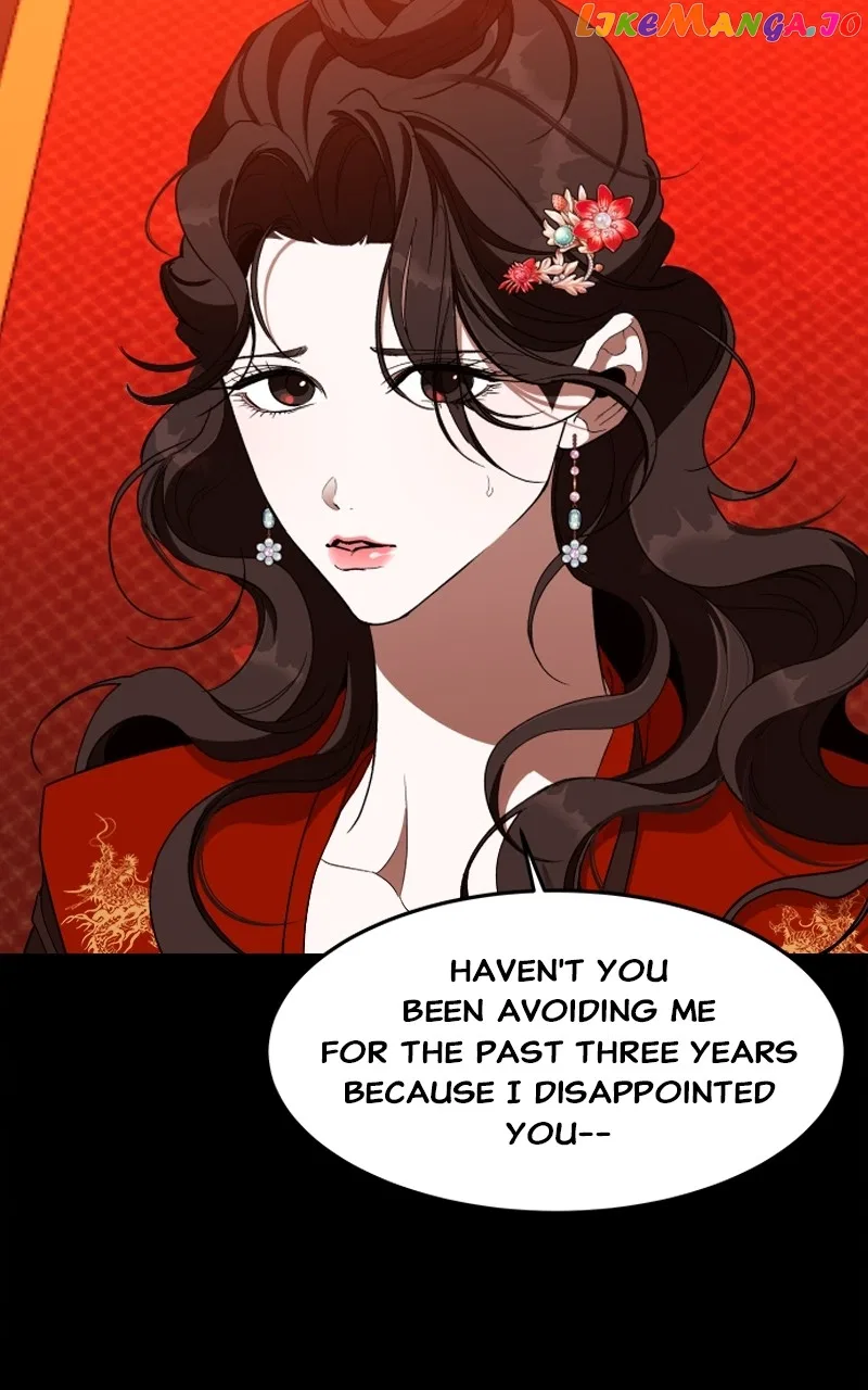 How a Goddess Wins Over Tigers Chapter 17 – Page 57
