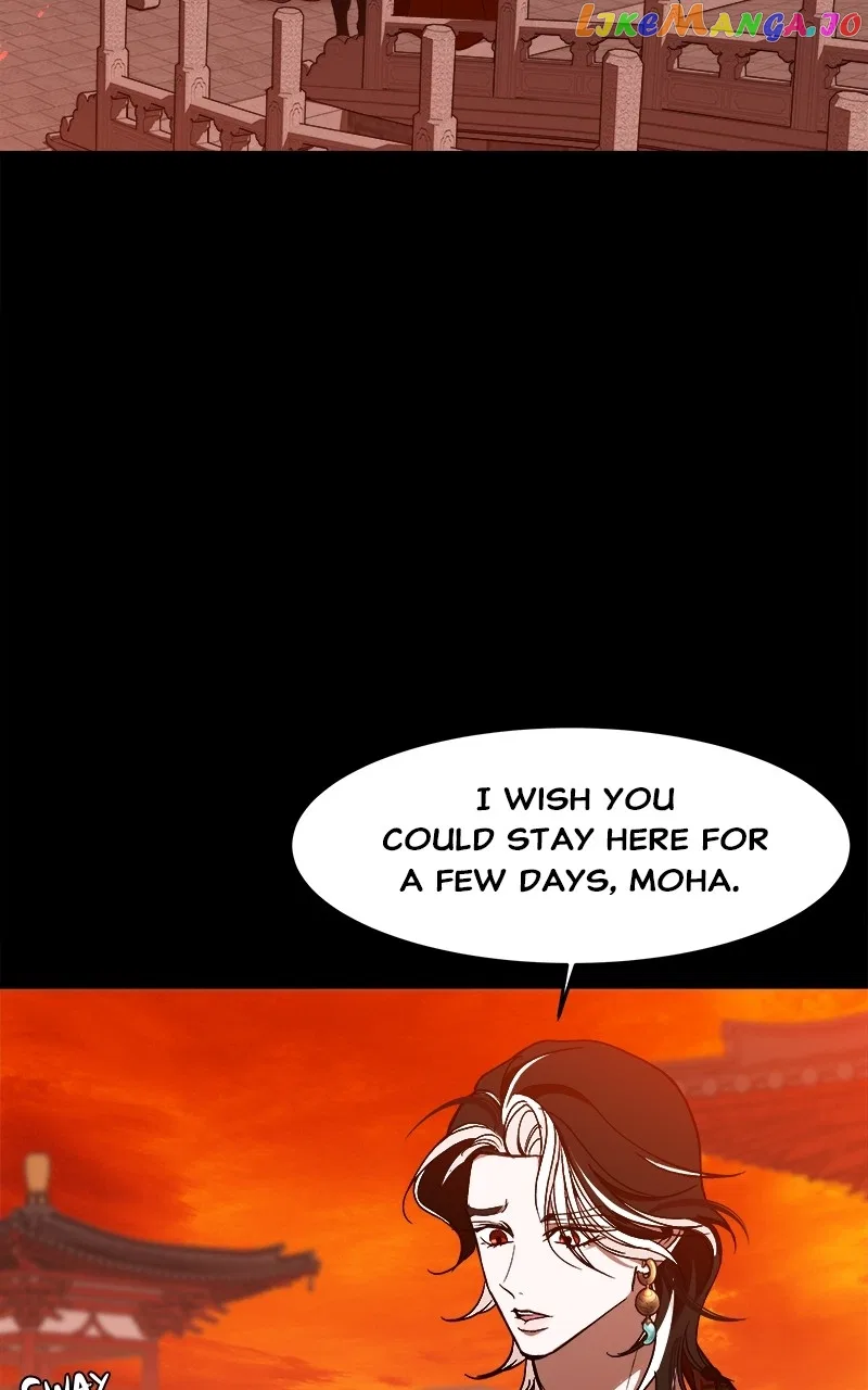 How a Goddess Wins Over Tigers Chapter 17 – Page 71
